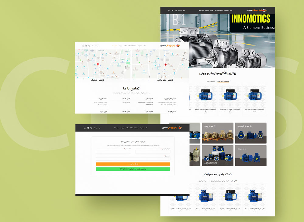 طراحی سایت شرکت توان چرخش سعدی