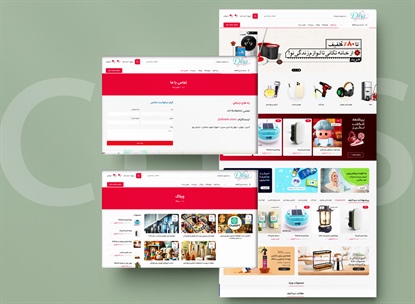 تصویر طراحی فروشگاه دیبا