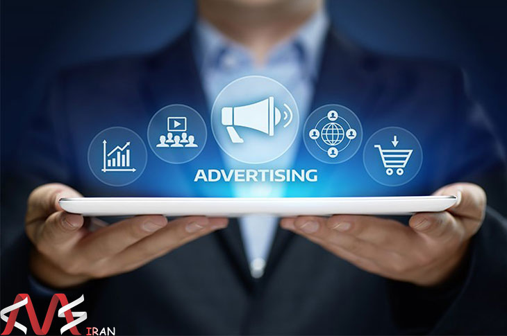 بازاریابی و تبلیغات در کسب و کار اینترنتی بازاریابی و تبلیغات در کسب و کار اینترنتی